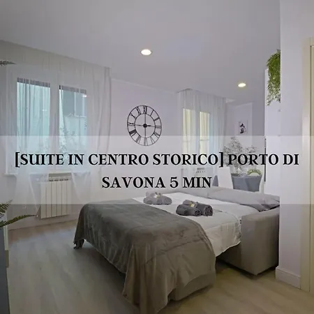 Suite In Centro Storico Porto Di Savona-Spiagge Exterior foto