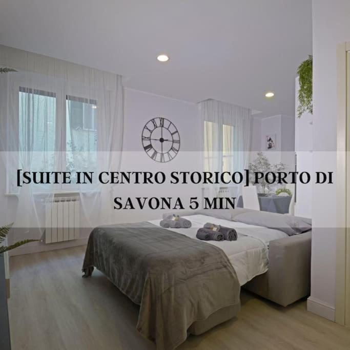 Apartment In Centro Storico Porto Di Savona-spiagge